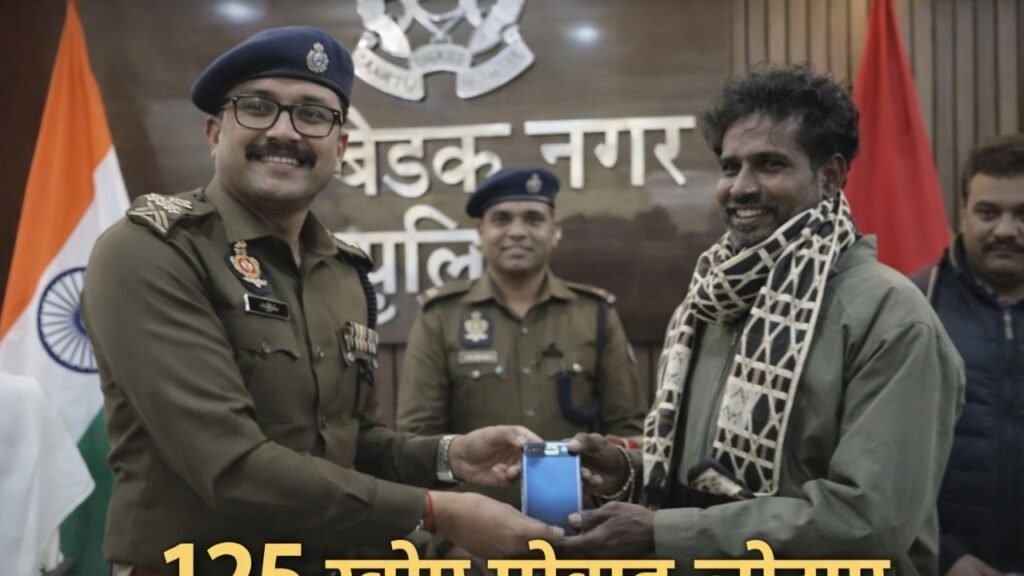 A major initiative by the police on New Year's Day: 125 lost mobile phones returned.