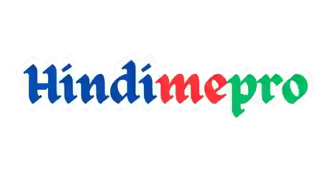 hindimepro.com