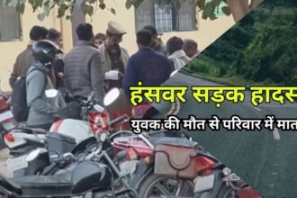 Ambedkar Nagar Accident News