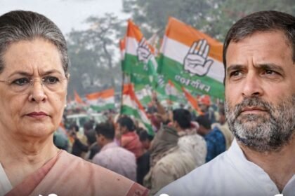 Ambedkar Nagar Congress Protest Sonia Rahul