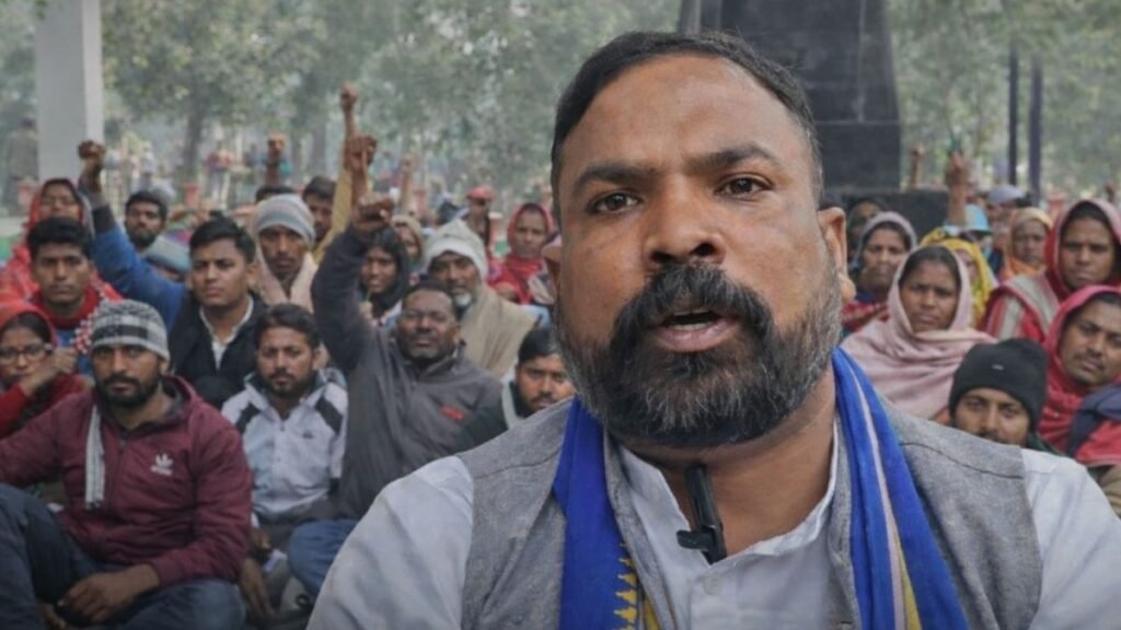 Ambedkar Nagar Dalit Basti Protest Mahrua Thana