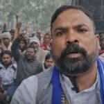 Ambedkar Nagar Dalit Basti Protest Mahrua Thana