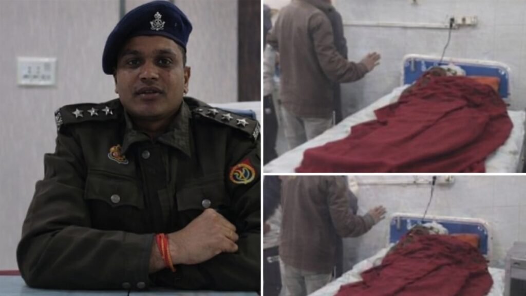 Ambedkar Nagar Murder News