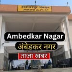 Ambedkarnagar politics 2027 Samajwadi Party statement from Jalalpur