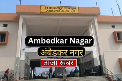 Ambedkarnagar politics 2027 Samajwadi Party statement from Jalalpur