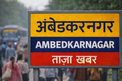 Ambedkarnagar voter list revision SIR process 2025