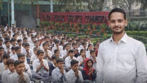 Prakhar Tripathi IES