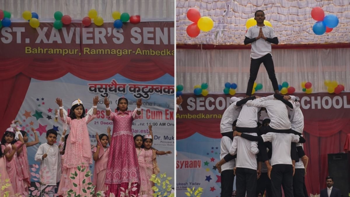 St. Xavier's School Bahrampur