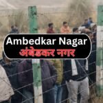 ambedkarnagar-isenha-case-accused-found-dead