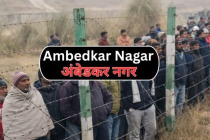 ambedkarnagar-isenha-case-accused-found-dead