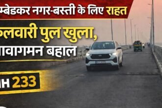 tanda kalwari bridge open ambedkar nagar