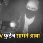 AKbarpur bazaar me badi chori