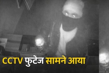 AKbarpur bazaar me badi chori