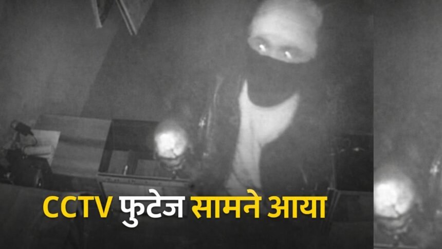 AKbarpur bazaar me badi chori