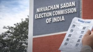 ambedkar nagar me voter list verification sir process