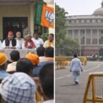 ambedkar nagar siyasi sargarmi 2027