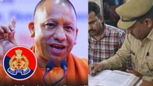 UP Police भर्ती 2025/2026: अभ्यर्थियों को बड़ी राहत, आयु सीमा में 3 वर्ष की छूट