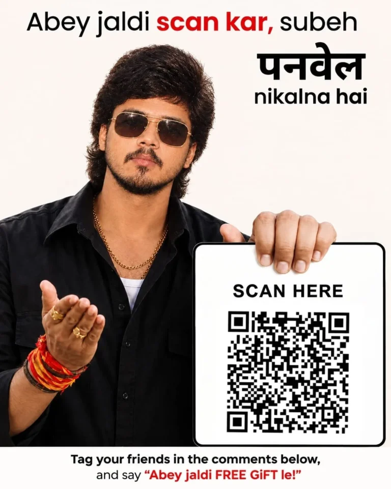 QR Code AI Poster Prompt Generator | Upload QR & Create Poster